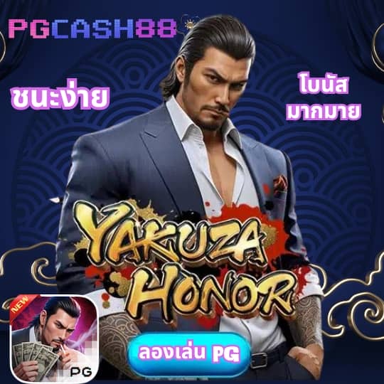 191 สล็อต